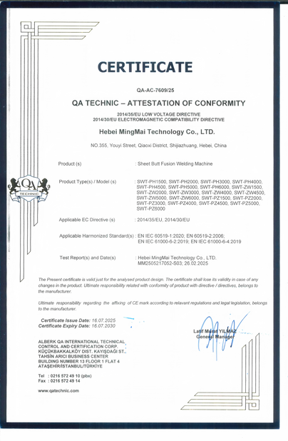 چین Hebei Boda Plastic Technology Co., Ltd. گواهینامه ها