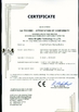 چین Hebei Mingmai Technology Co.,Ltd گواهینامه ها