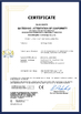 چین Hebei Mingmai Technology Co.,Ltd گواهینامه ها