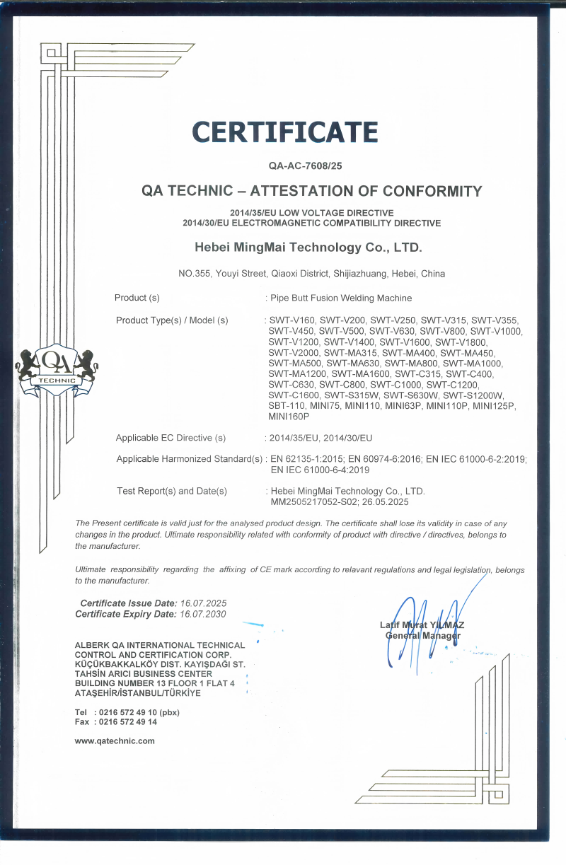 چین Hebei Mingmai Technology Co.,Ltd گواهینامه ها