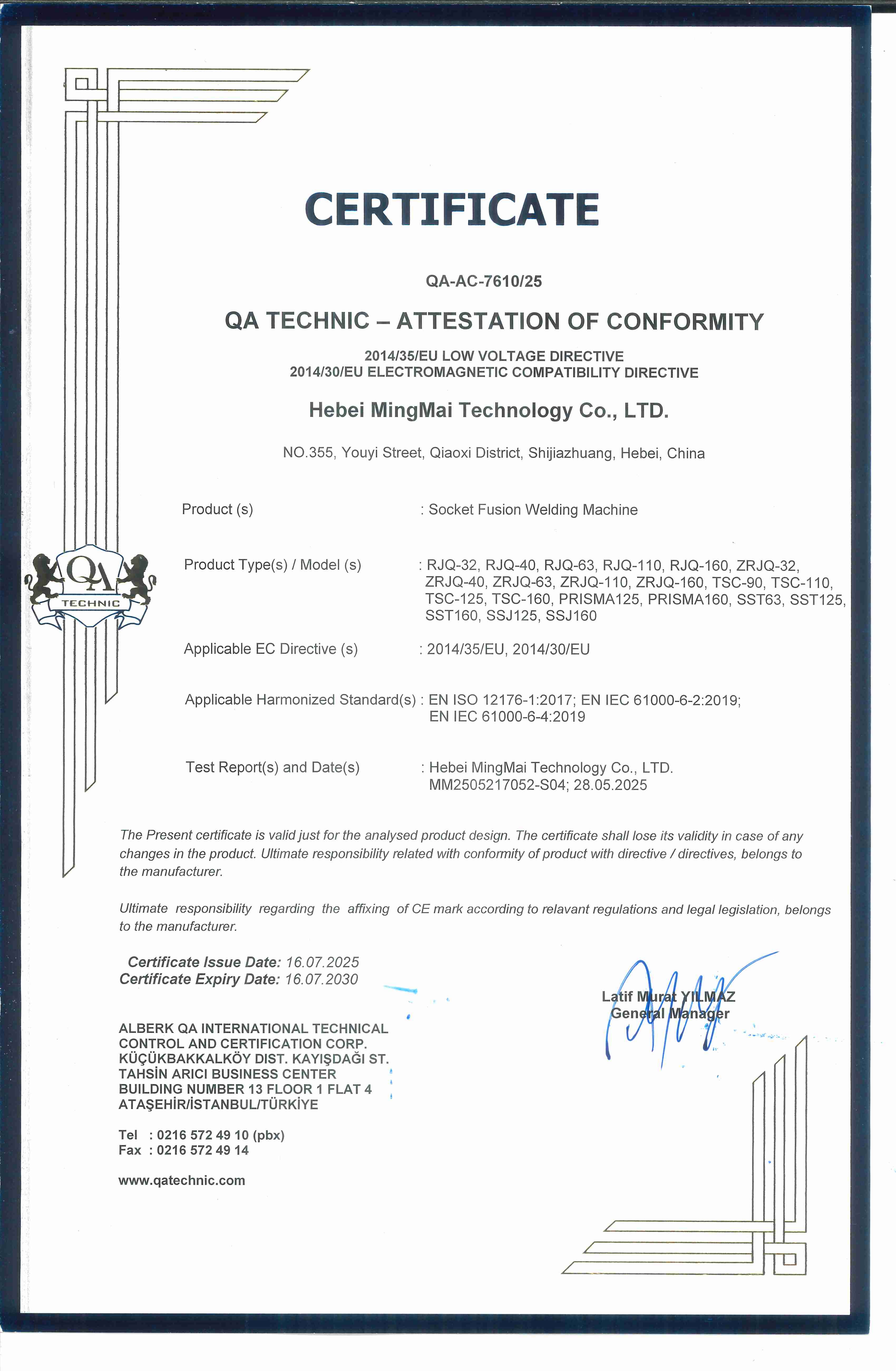 چین Hebei Mingmai Technology Co.,Ltd گواهینامه ها
