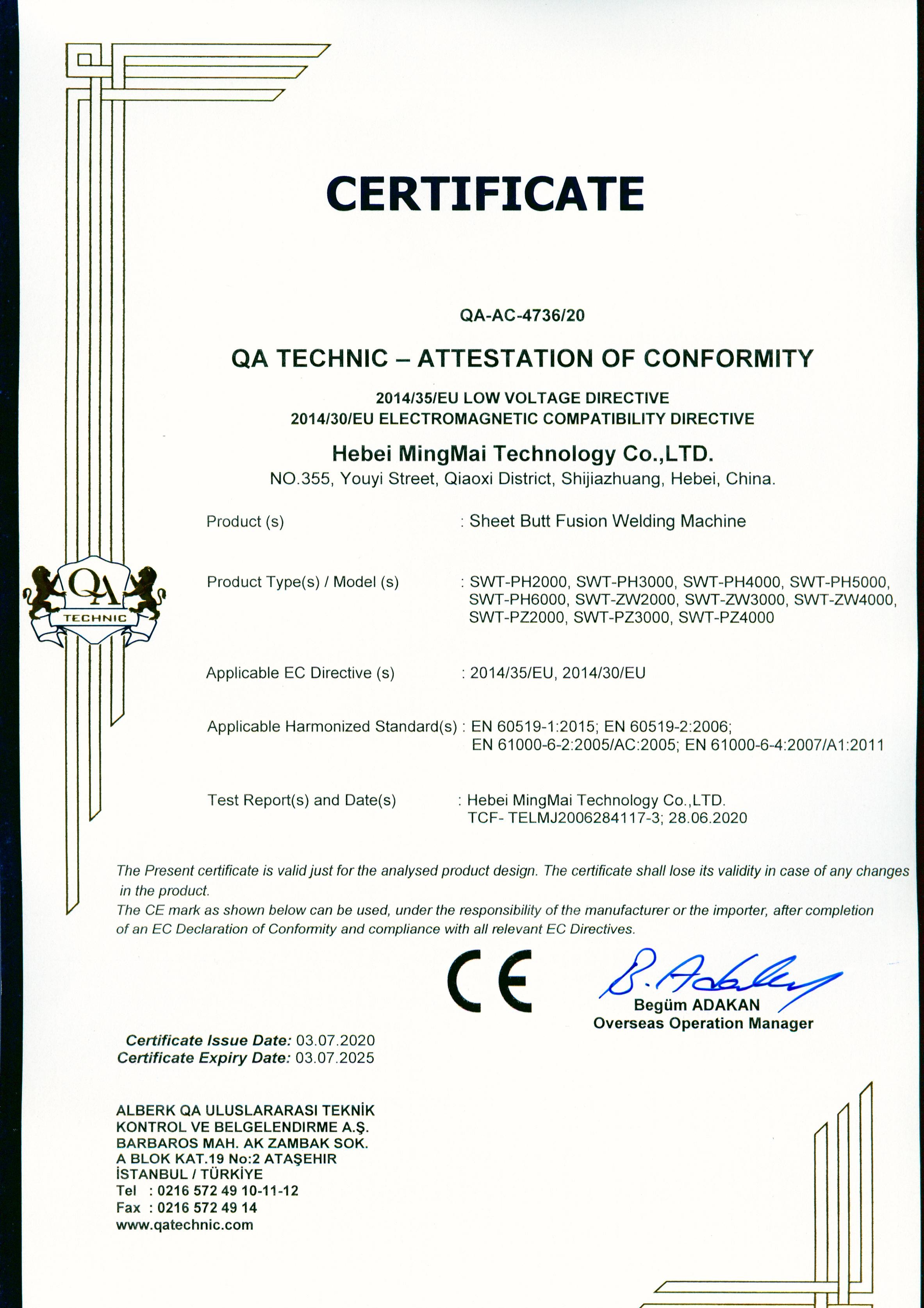 چین Hebei Mingmai Technology Co.,Ltd گواهینامه ها