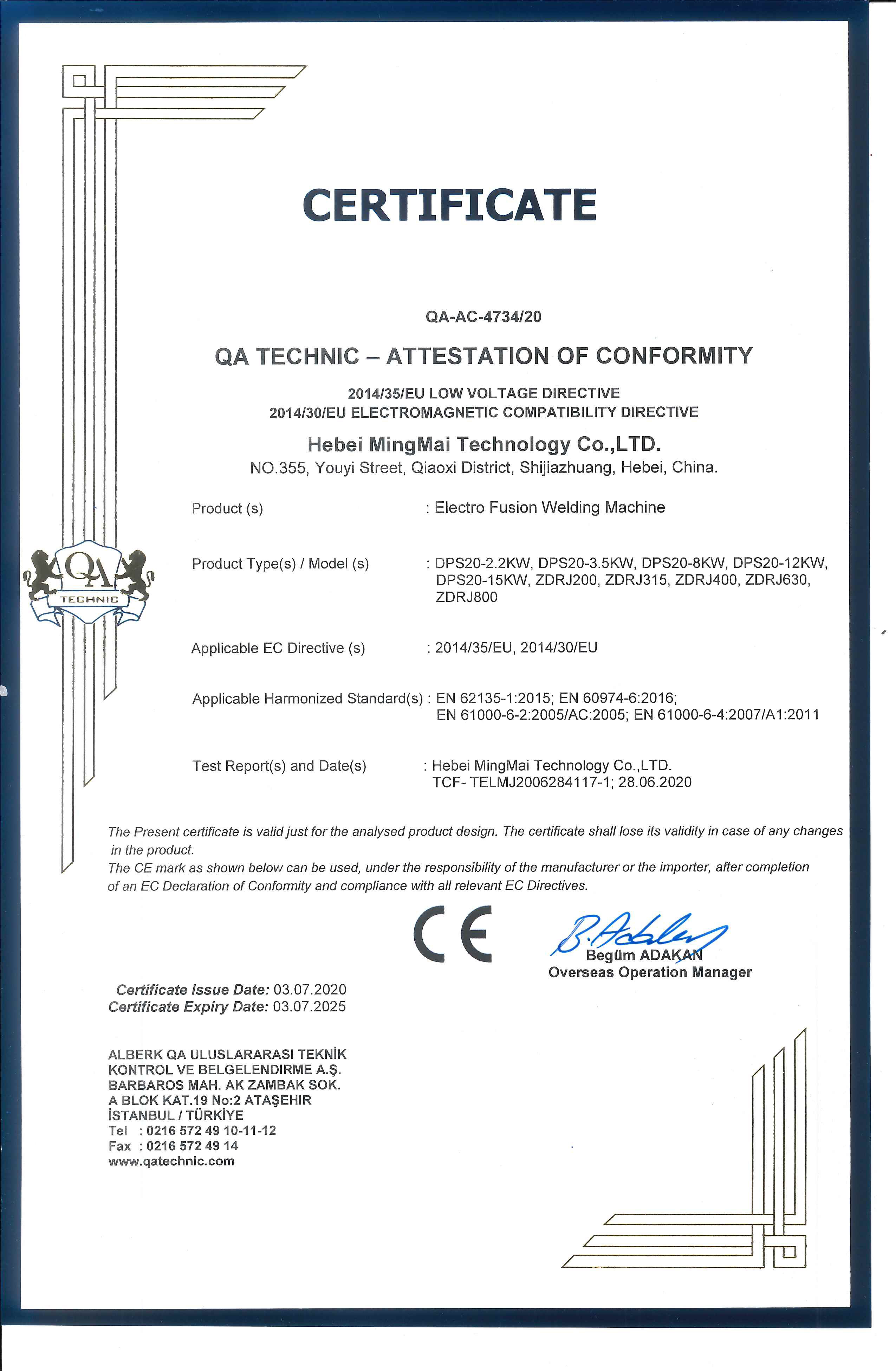 چین Hebei Mingmai Technology Co.,Ltd گواهینامه ها